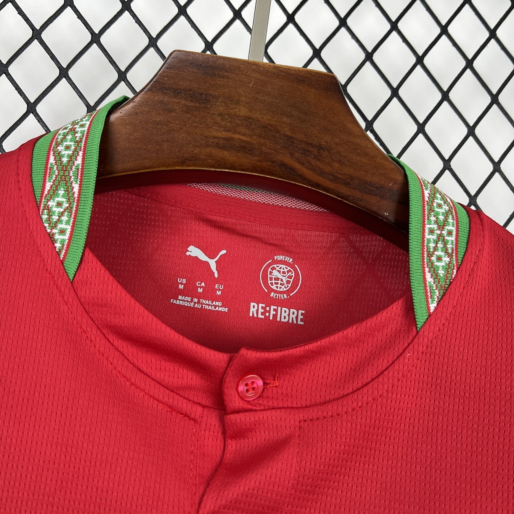 Maillot Maroc Domicile – Coupe du Monde 2026