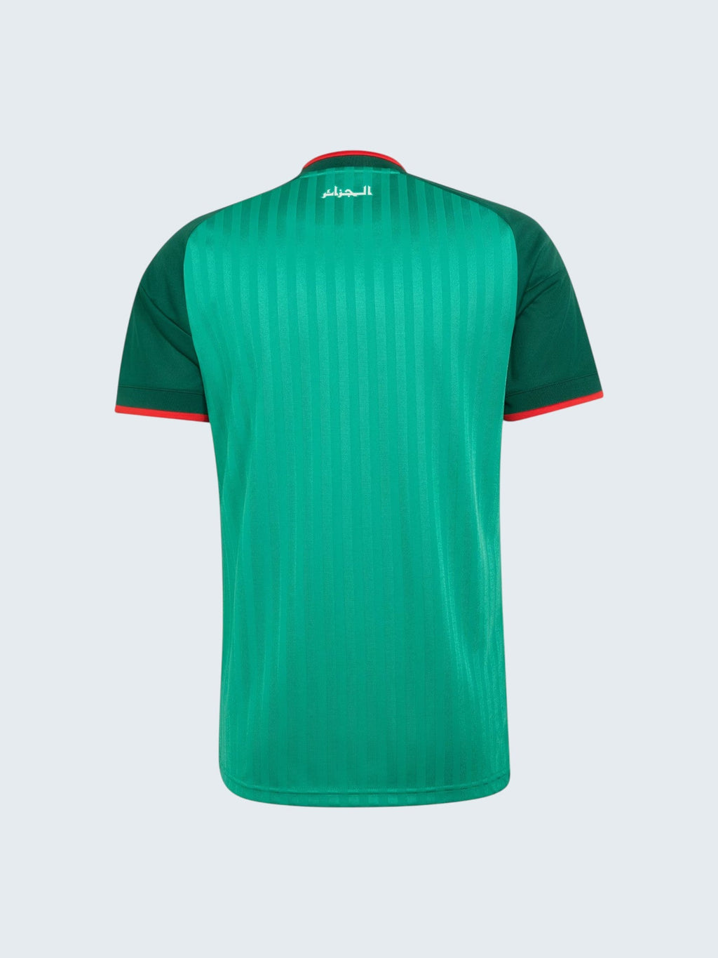 Maillot Algérie Extérieur – Coupe du Monde 2026